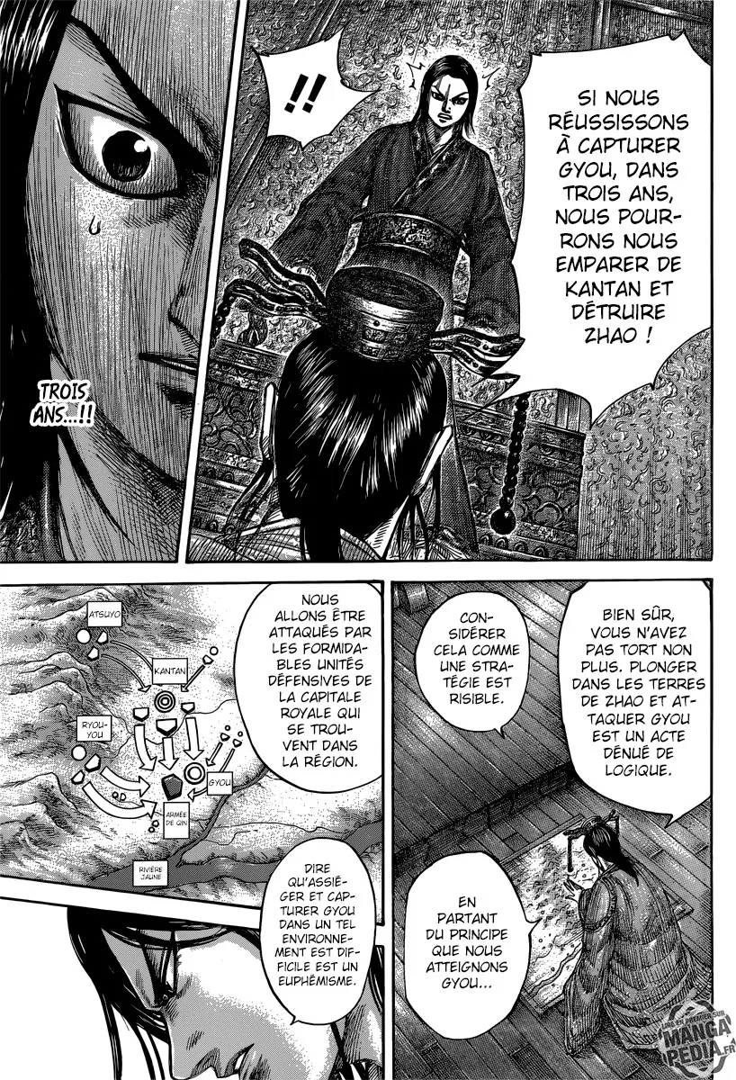 Kingdom: Chapter chapitre-495 - Page 18