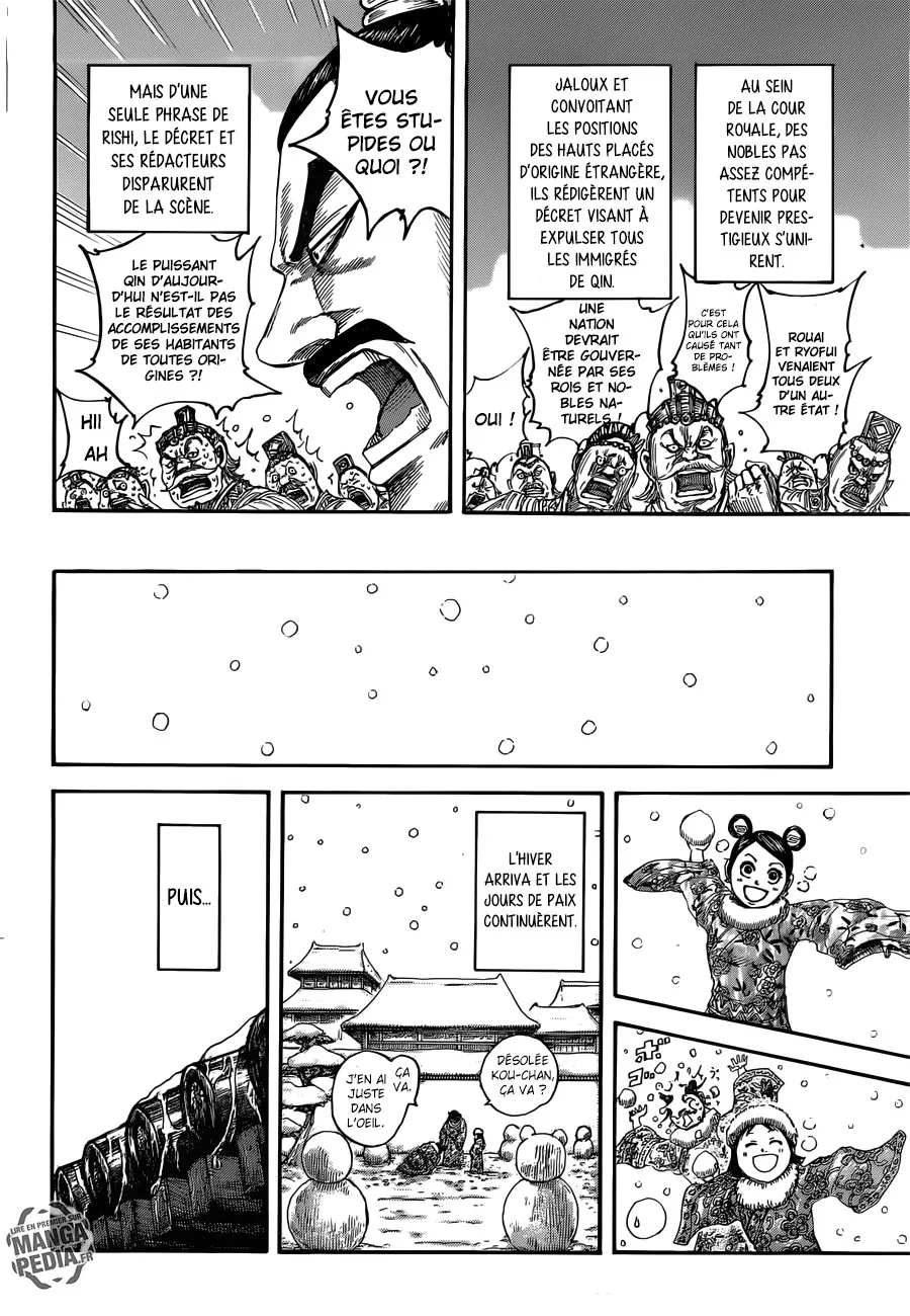 Kingdom: Chapter chapitre-496 - Page 2