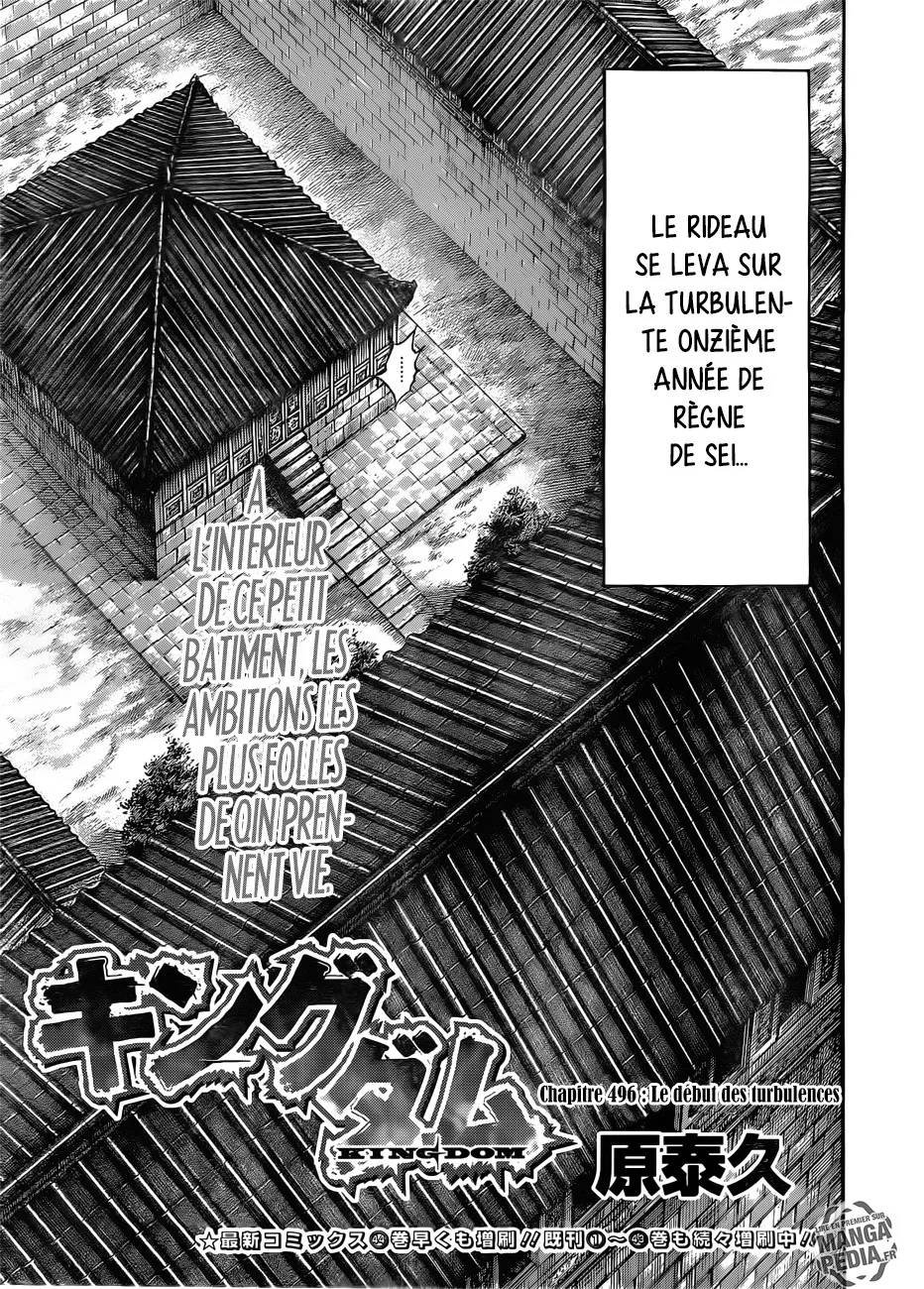 Kingdom: Chapter chapitre-496 - Page 4