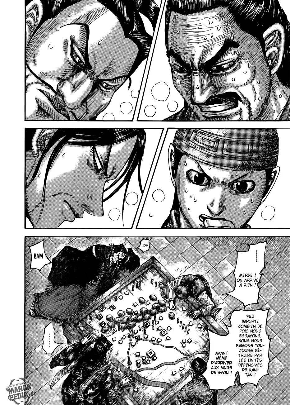 Kingdom: Chapter chapitre-496 - Page 5
