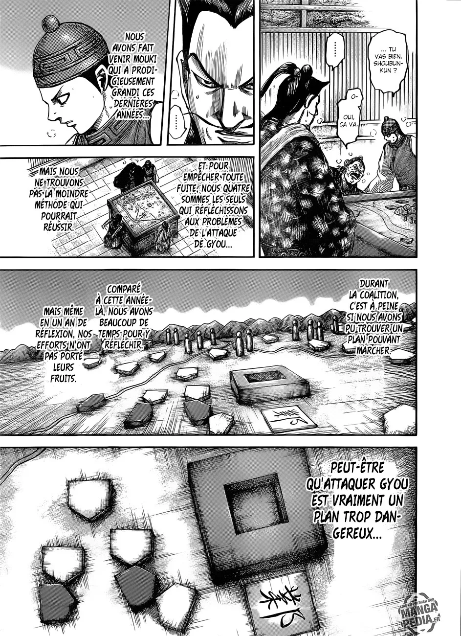 Kingdom: Chapter chapitre-496 - Page 6