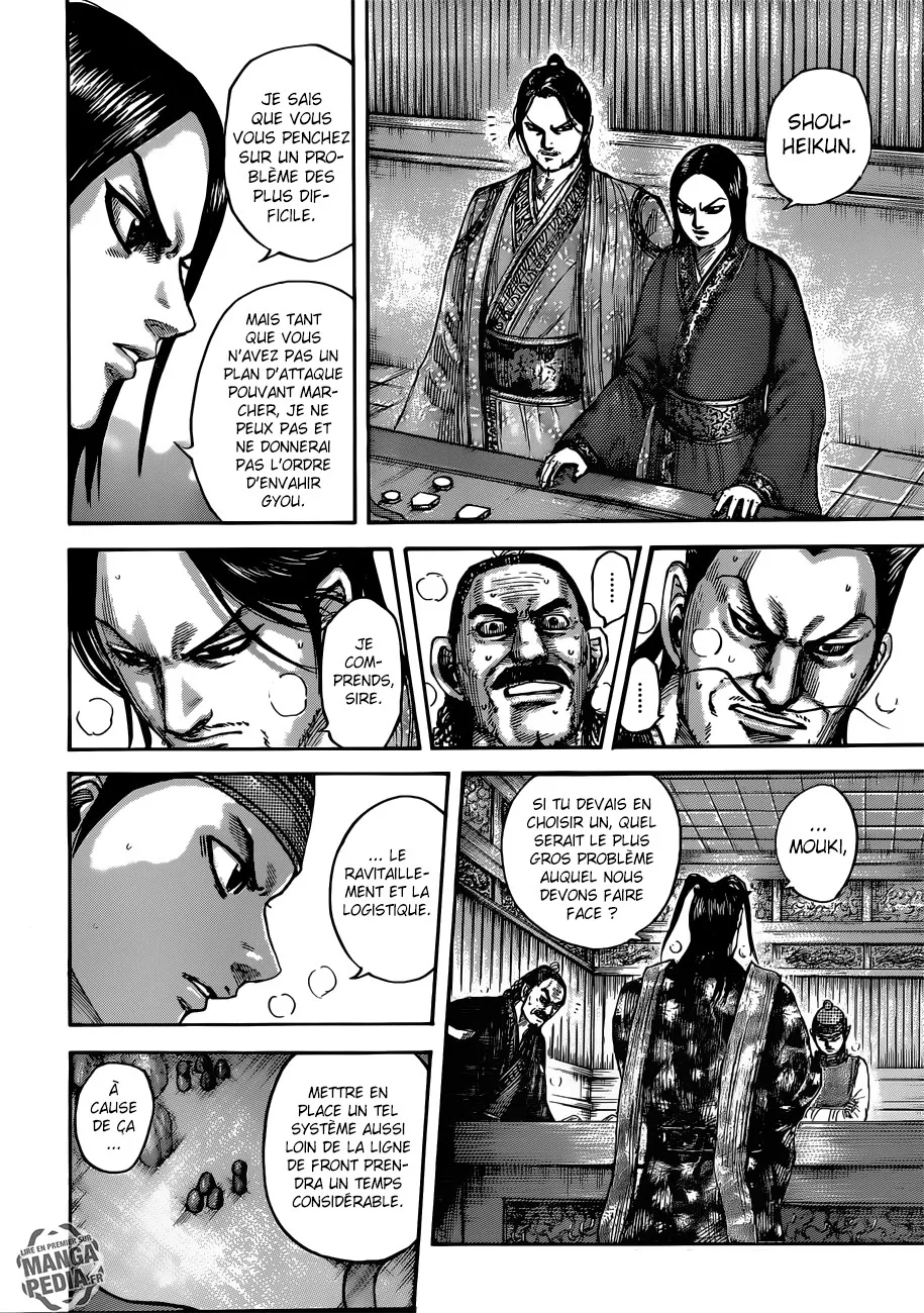 Kingdom: Chapter chapitre-496 - Page 7