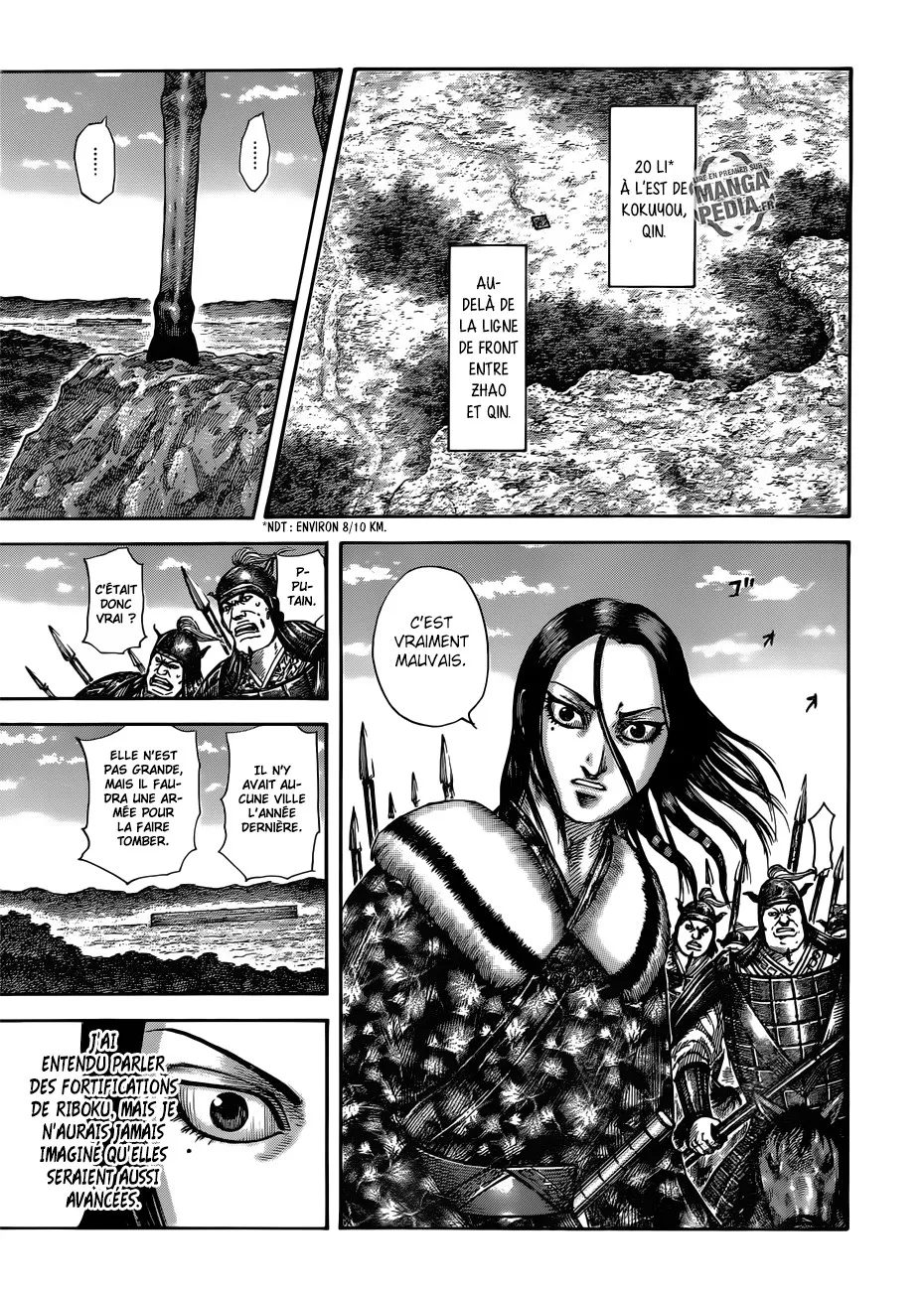 Kingdom: Chapter chapitre-496 - Page 12