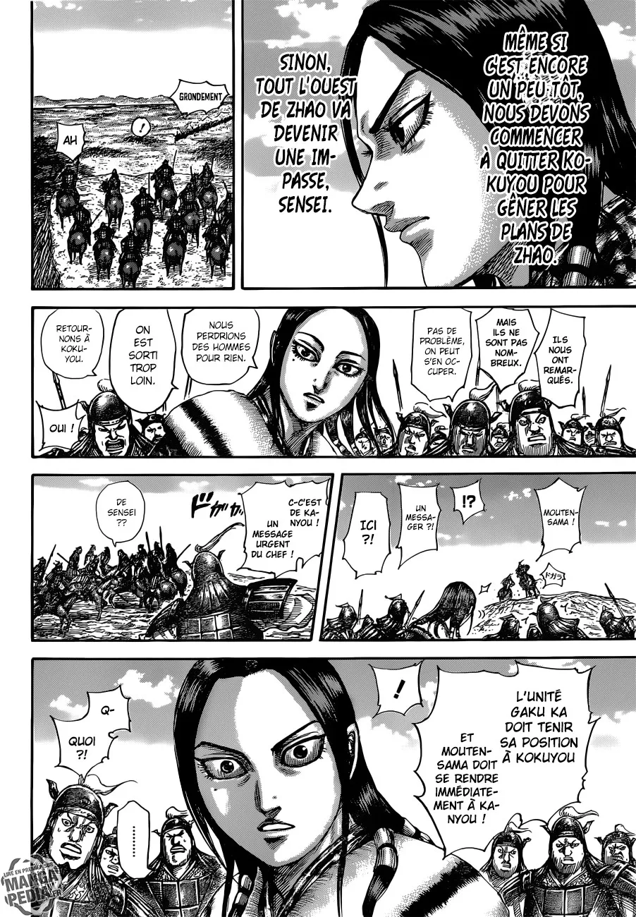 Kingdom: Chapter chapitre-496 - Page 13