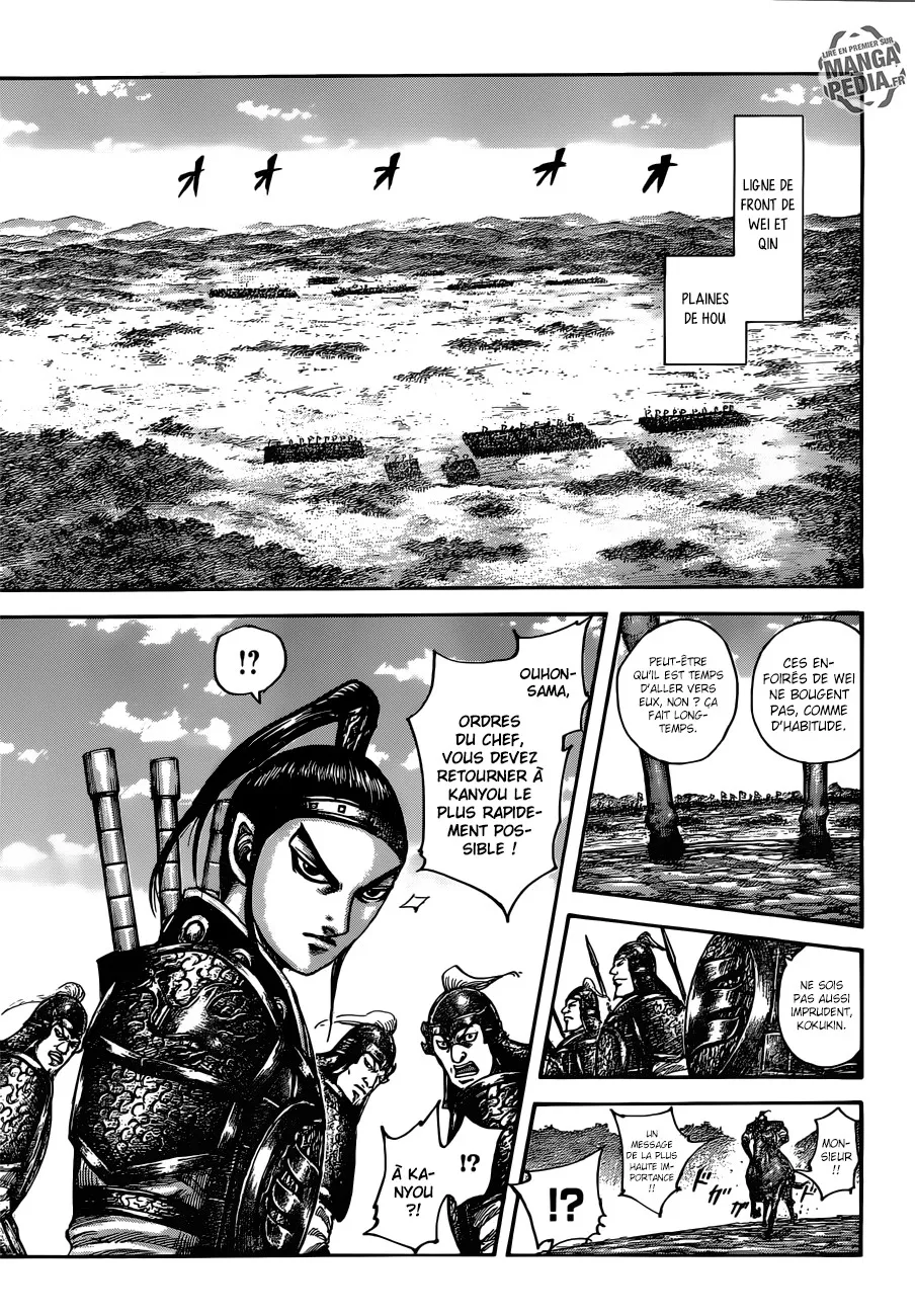 Kingdom: Chapter chapitre-496 - Page 14