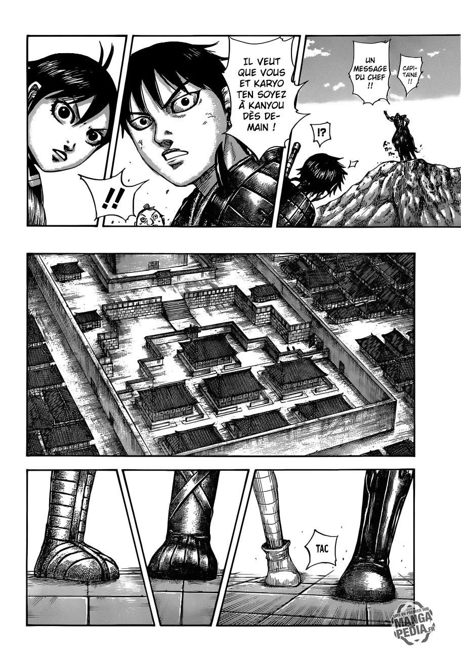 Kingdom: Chapter chapitre-496 - Page 17