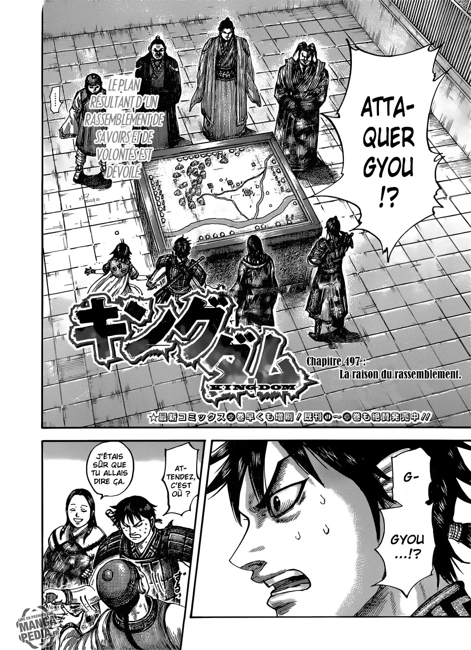 Kingdom: Chapter chapitre-497 - Page 2