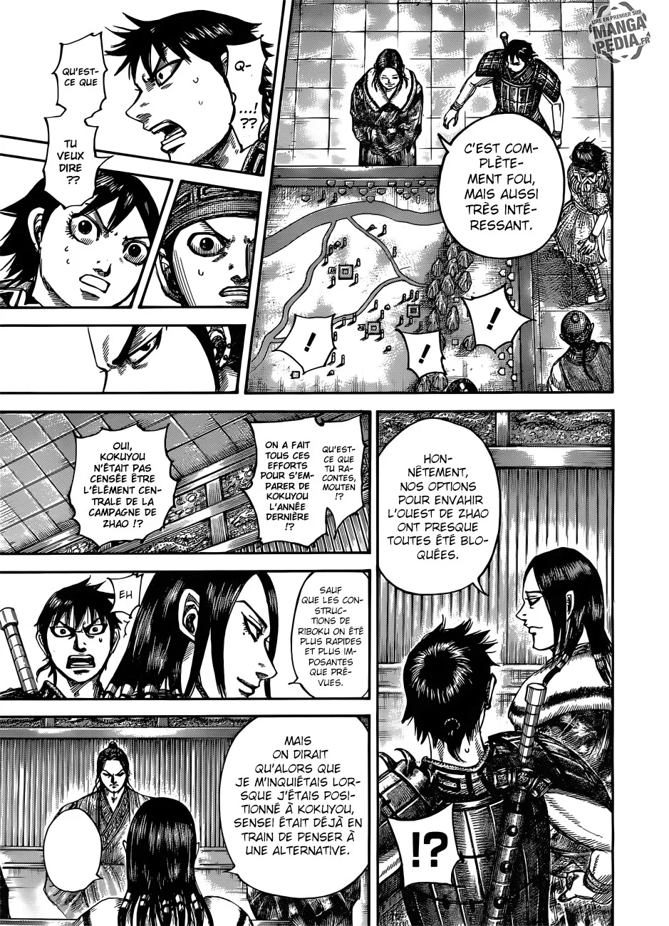 Kingdom: Chapter chapitre-497 - Page 6