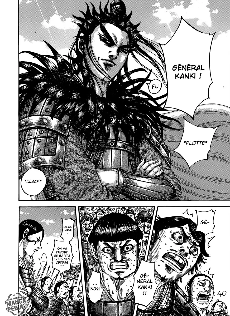 Kingdom: Chapter chapitre-498 - Page 8