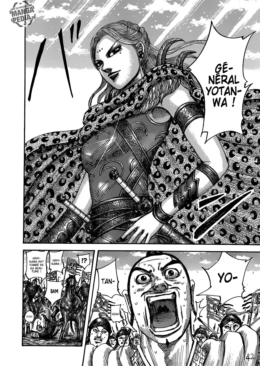 Kingdom: Chapter chapitre-498 - Page 10