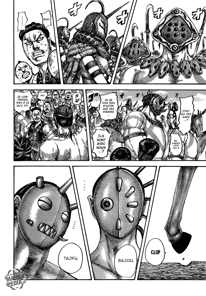 Kingdom: Chapter chapitre-498 - Page 12