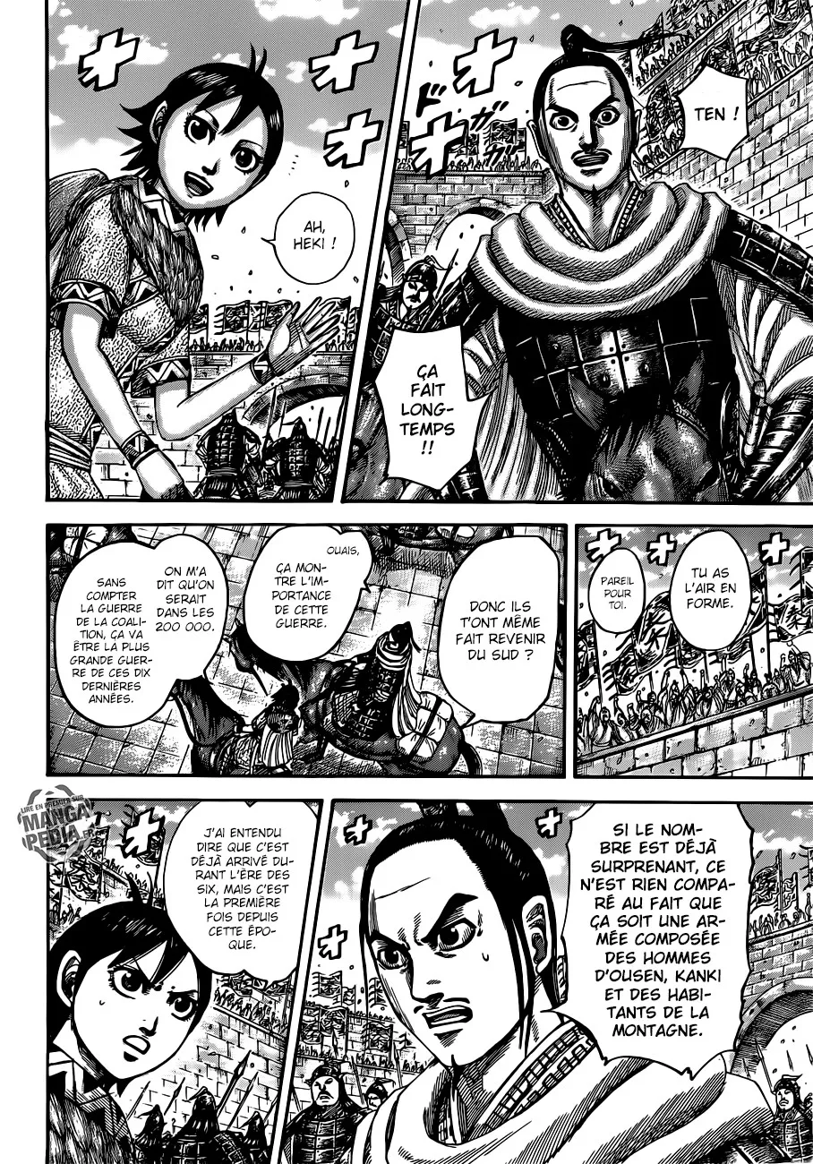 Kingdom: Chapter chapitre-499 - Page 5