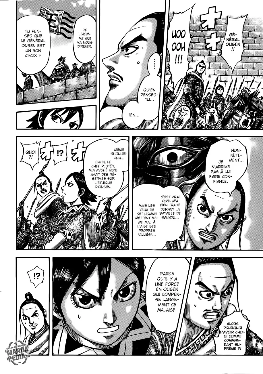 Kingdom: Chapter chapitre-499 - Page 7