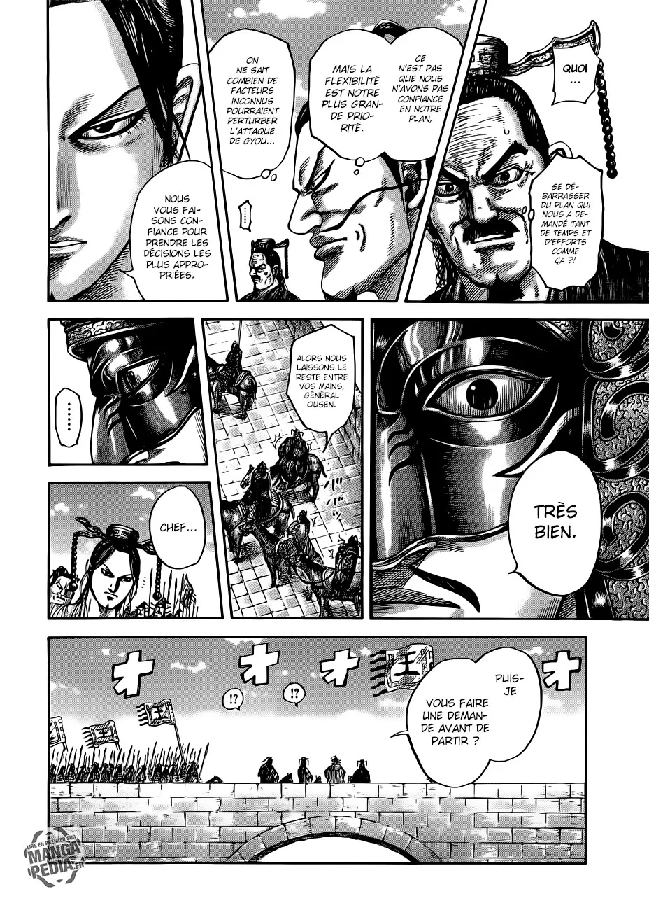 Kingdom: Chapter chapitre-499 - Page 11