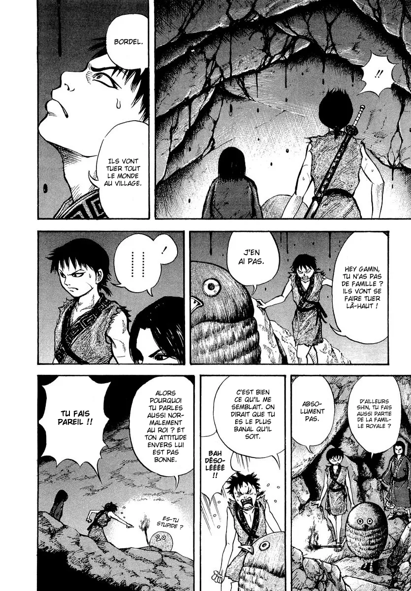 Kingdom: Chapter chapitre-5 - Page 4