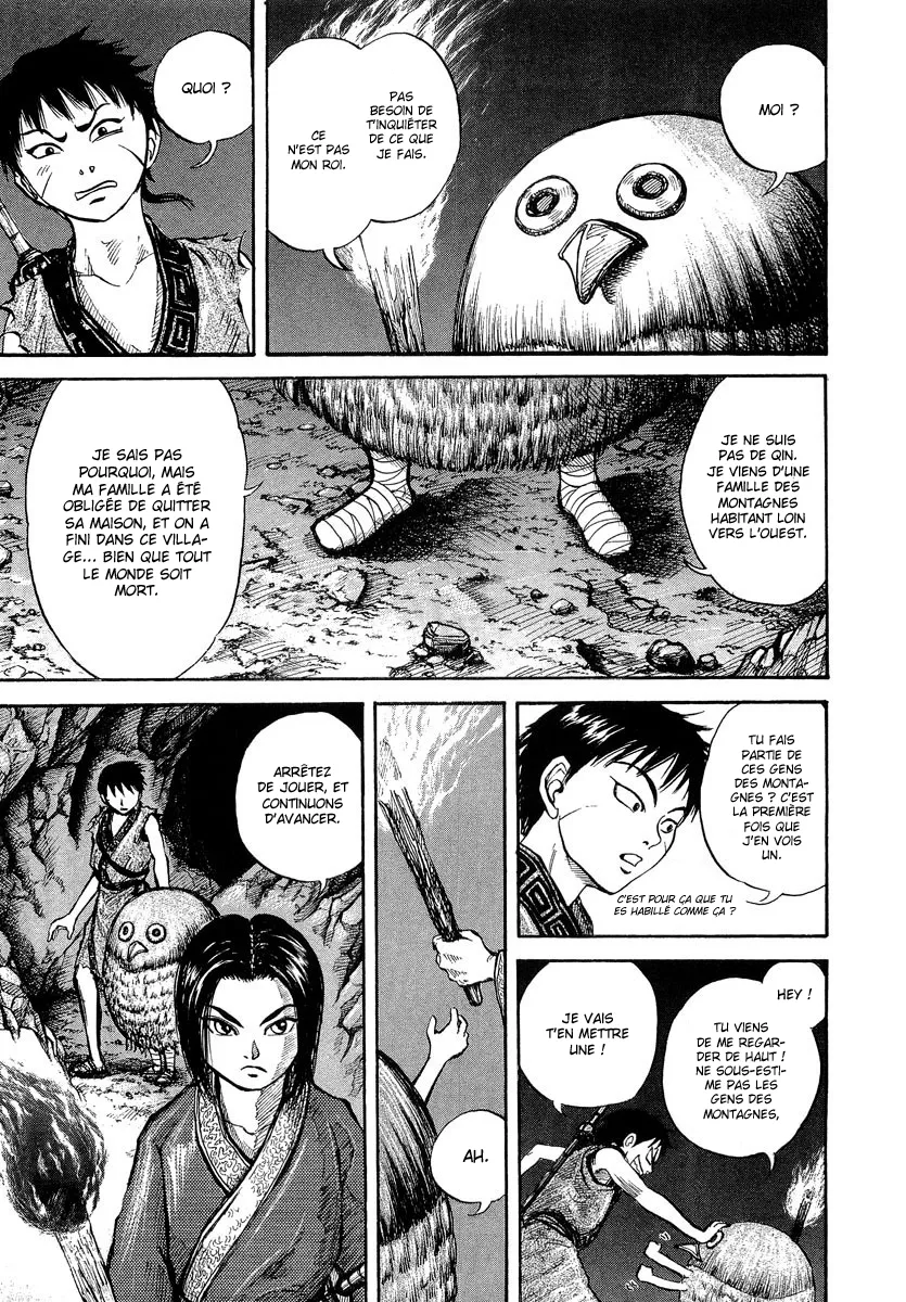 Kingdom: Chapter chapitre-5 - Page 5