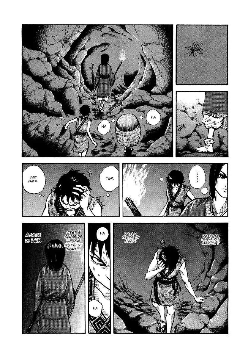 Kingdom: Chapter chapitre-5 - Page 6