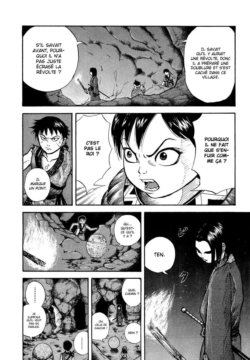 Kingdom: Chapter chapitre-5 - Page 8