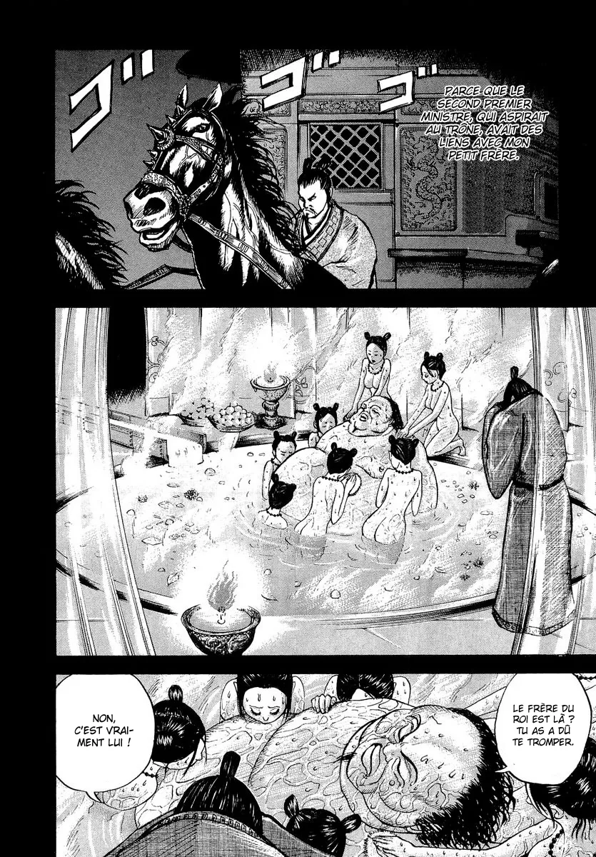 Kingdom: Chapter chapitre-5 - Page 12