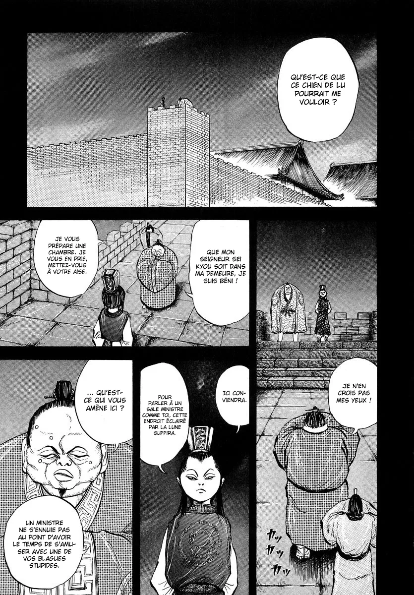 Kingdom: Chapter chapitre-5 - Page 13