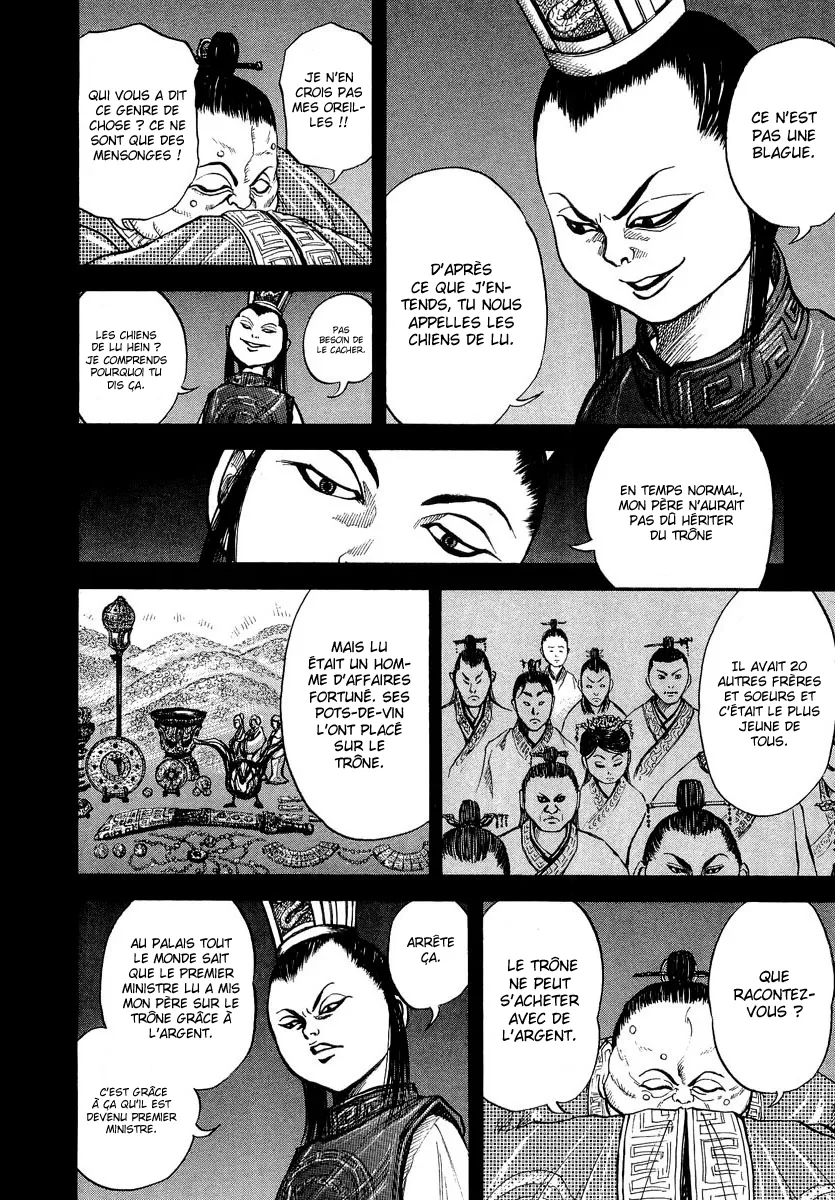 Kingdom: Chapter chapitre-5 - Page 14