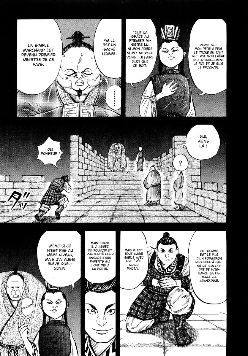 Kingdom: Chapter chapitre-5 - Page 15