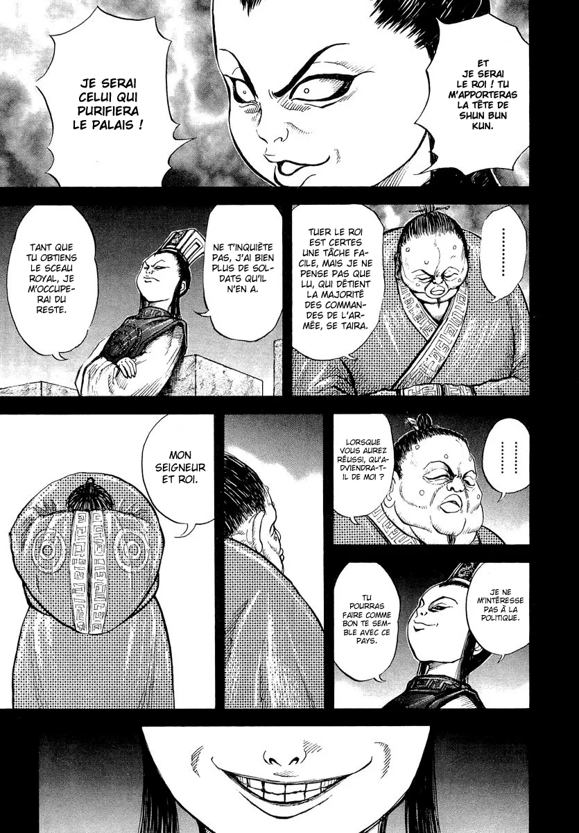 Kingdom: Chapter chapitre-5 - Page 19