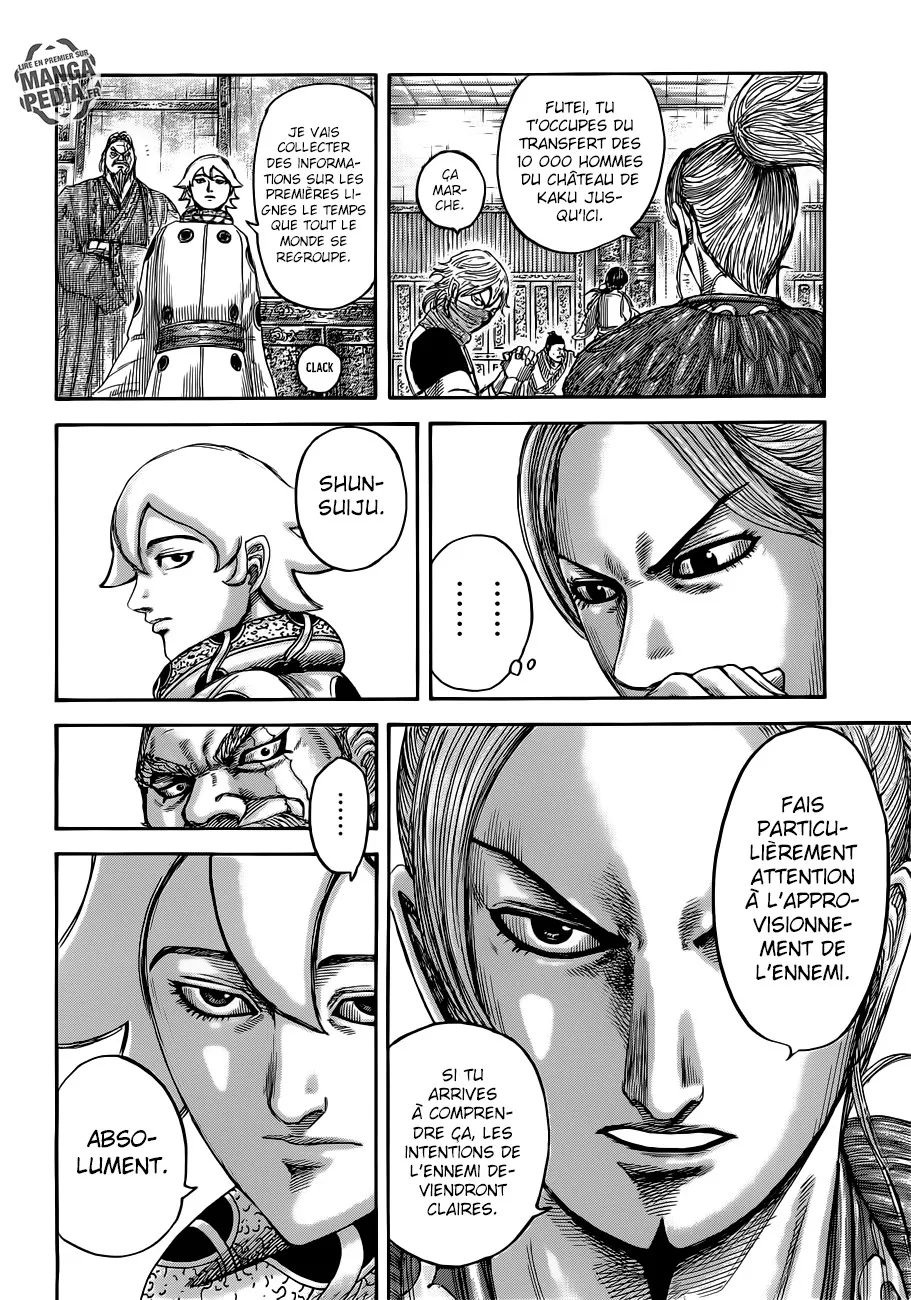 Kingdom: Chapter chapitre-500 - Page 7