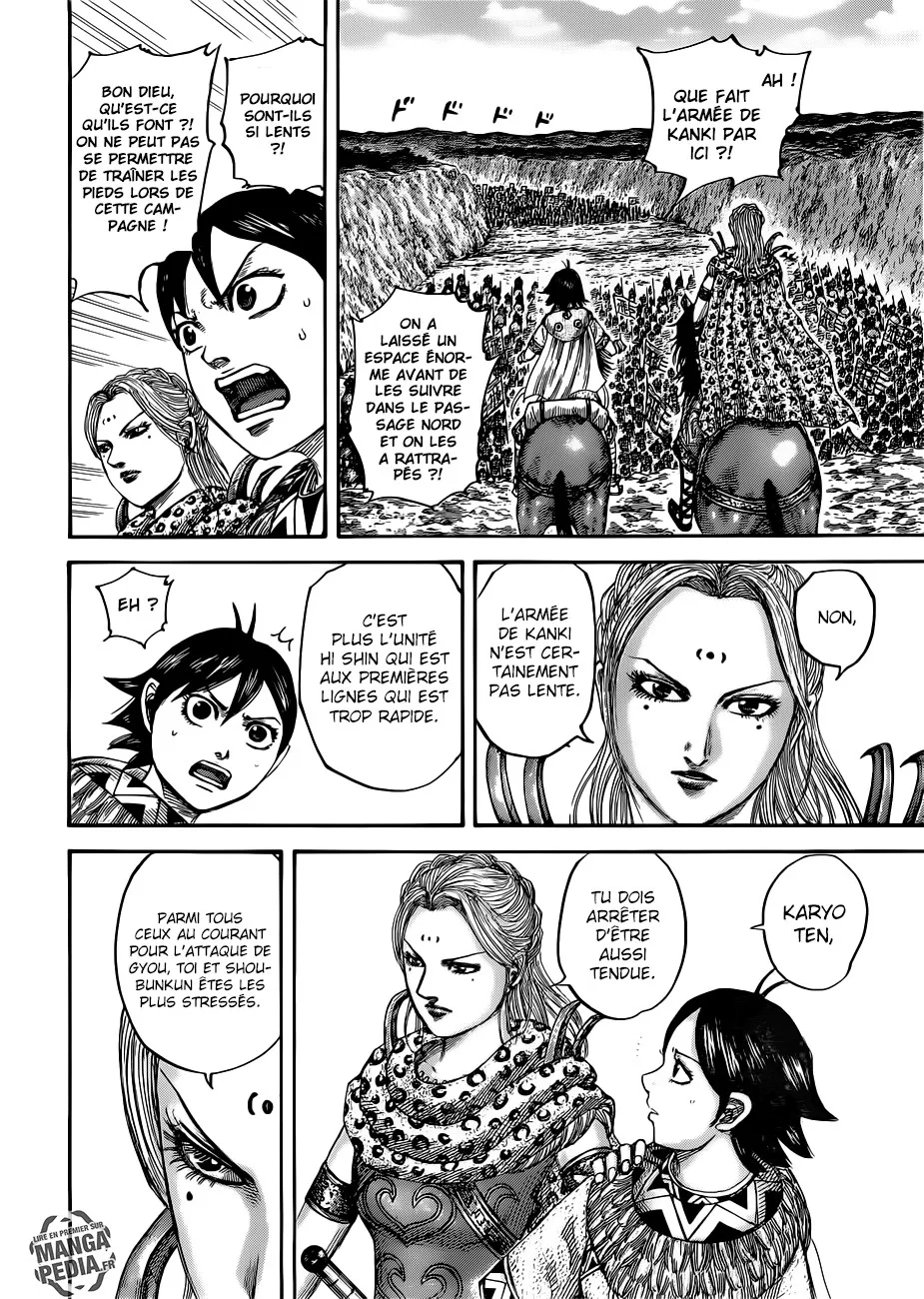 Kingdom: Chapter chapitre-500 - Page 11