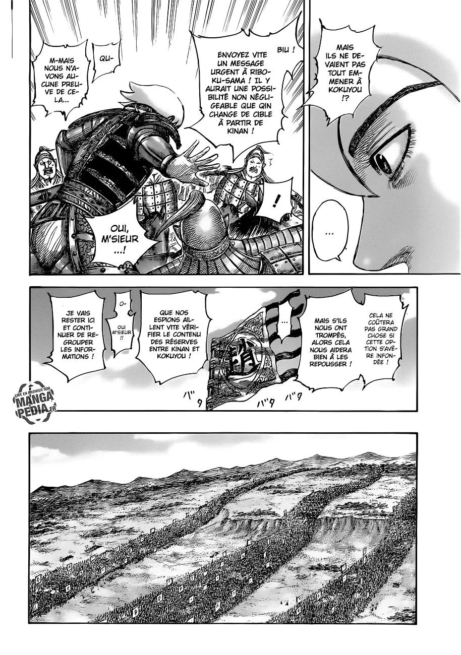 Kingdom: Chapter chapitre-501 - Page 10