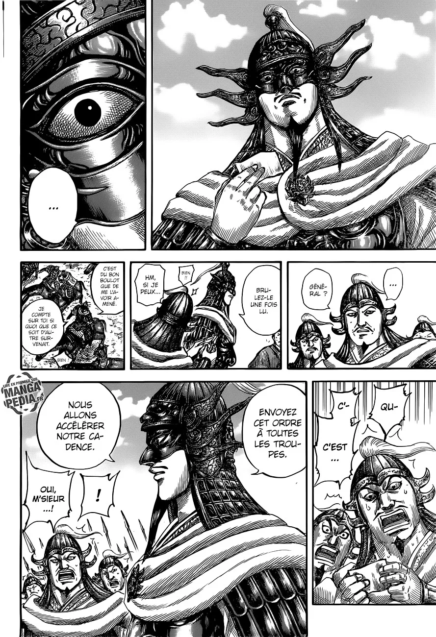 Kingdom: Chapter chapitre-501 - Page 12