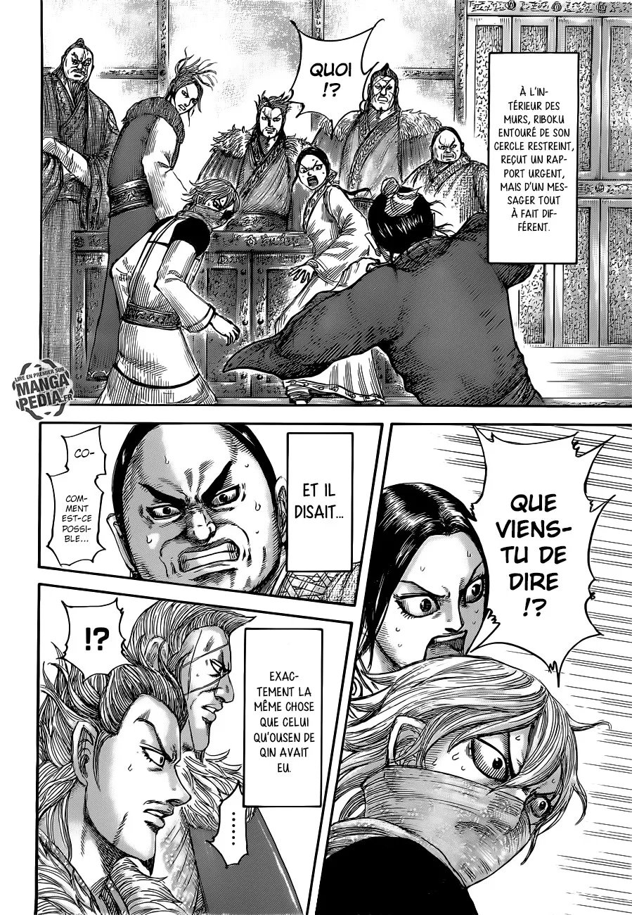 Kingdom: Chapter chapitre-501 - Page 14