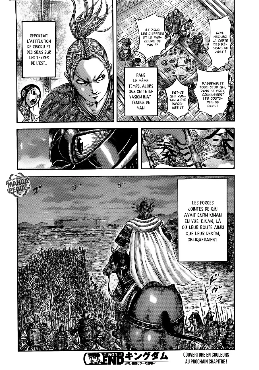Kingdom: Chapter chapitre-501 - Page 17