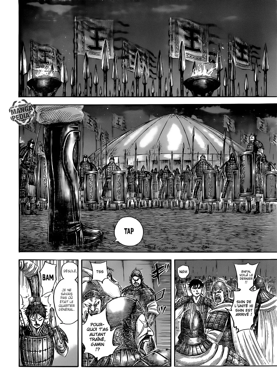 Kingdom: Chapter chapitre-502 - Page 3