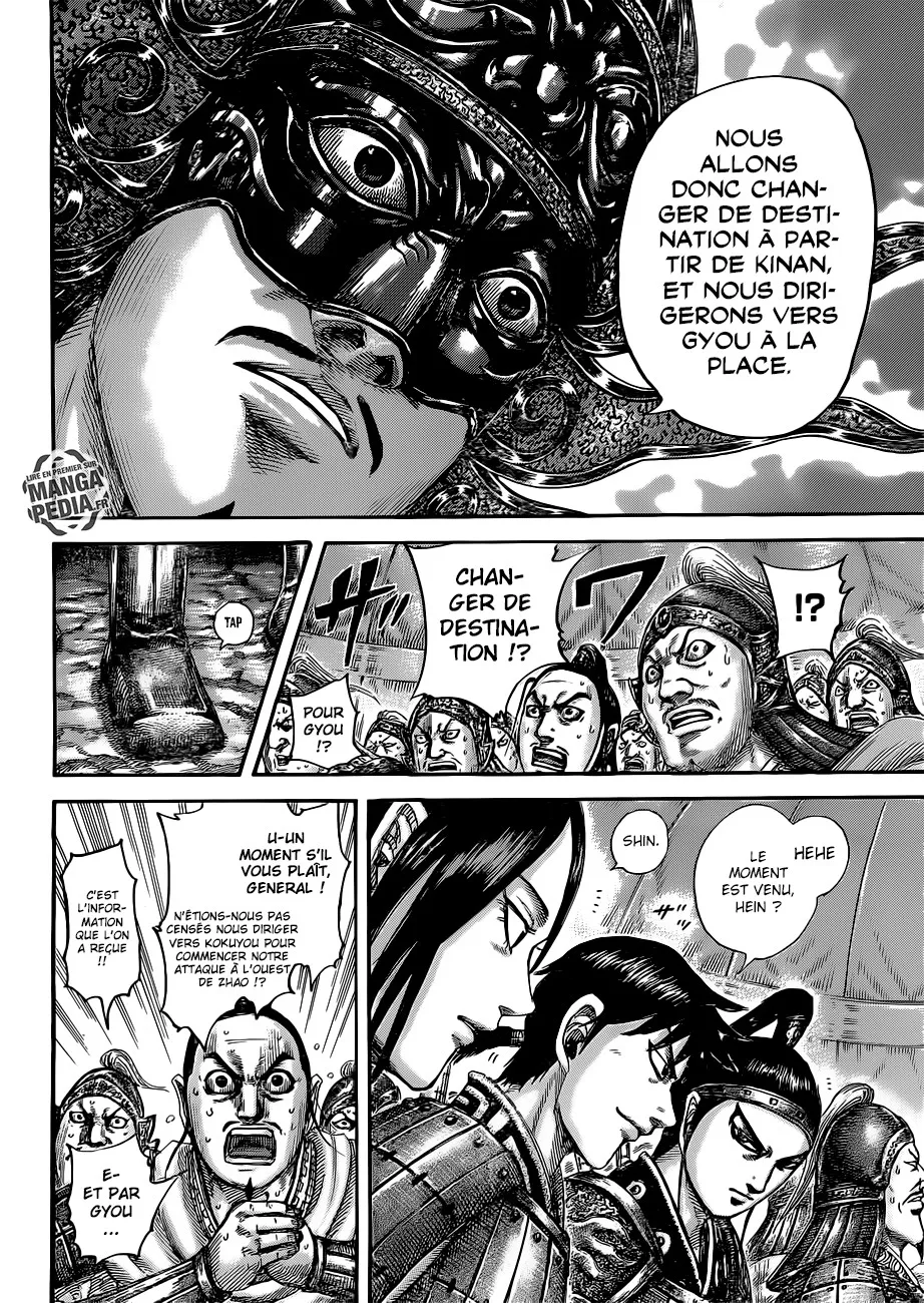 Kingdom: Chapter chapitre-502 - Page 5