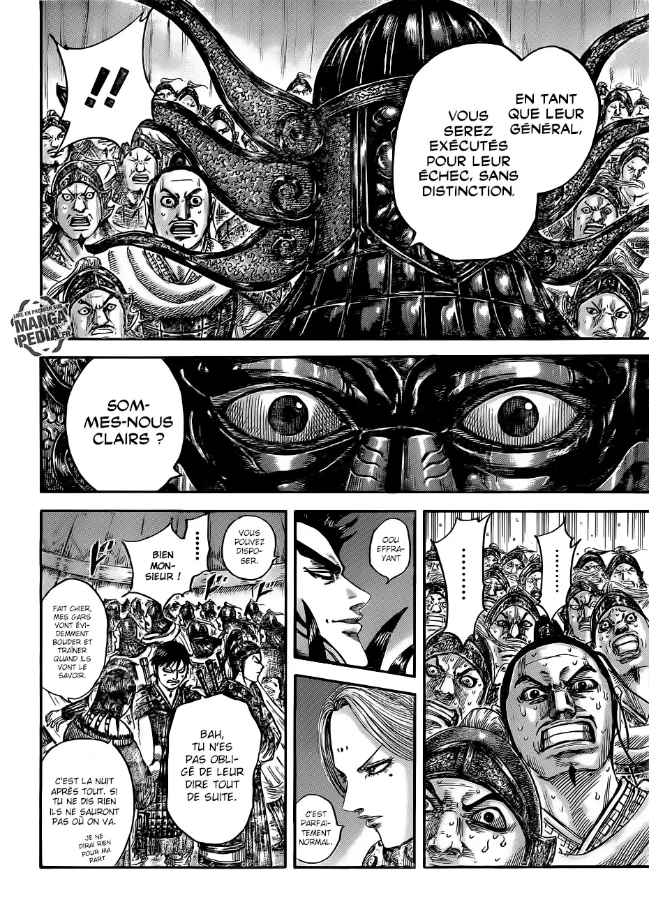 Kingdom: Chapter chapitre-502 - Page 7