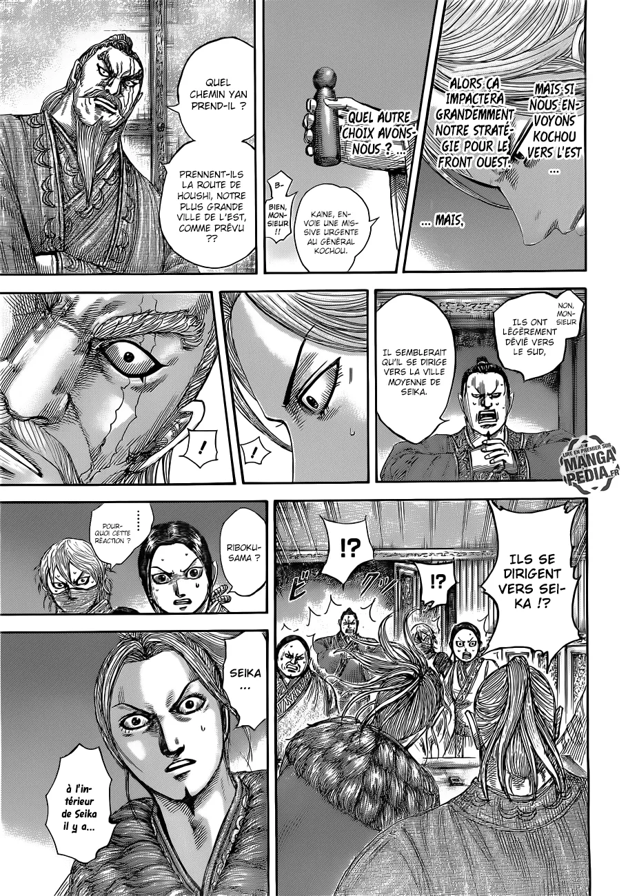 Kingdom: Chapter chapitre-502 - Page 10