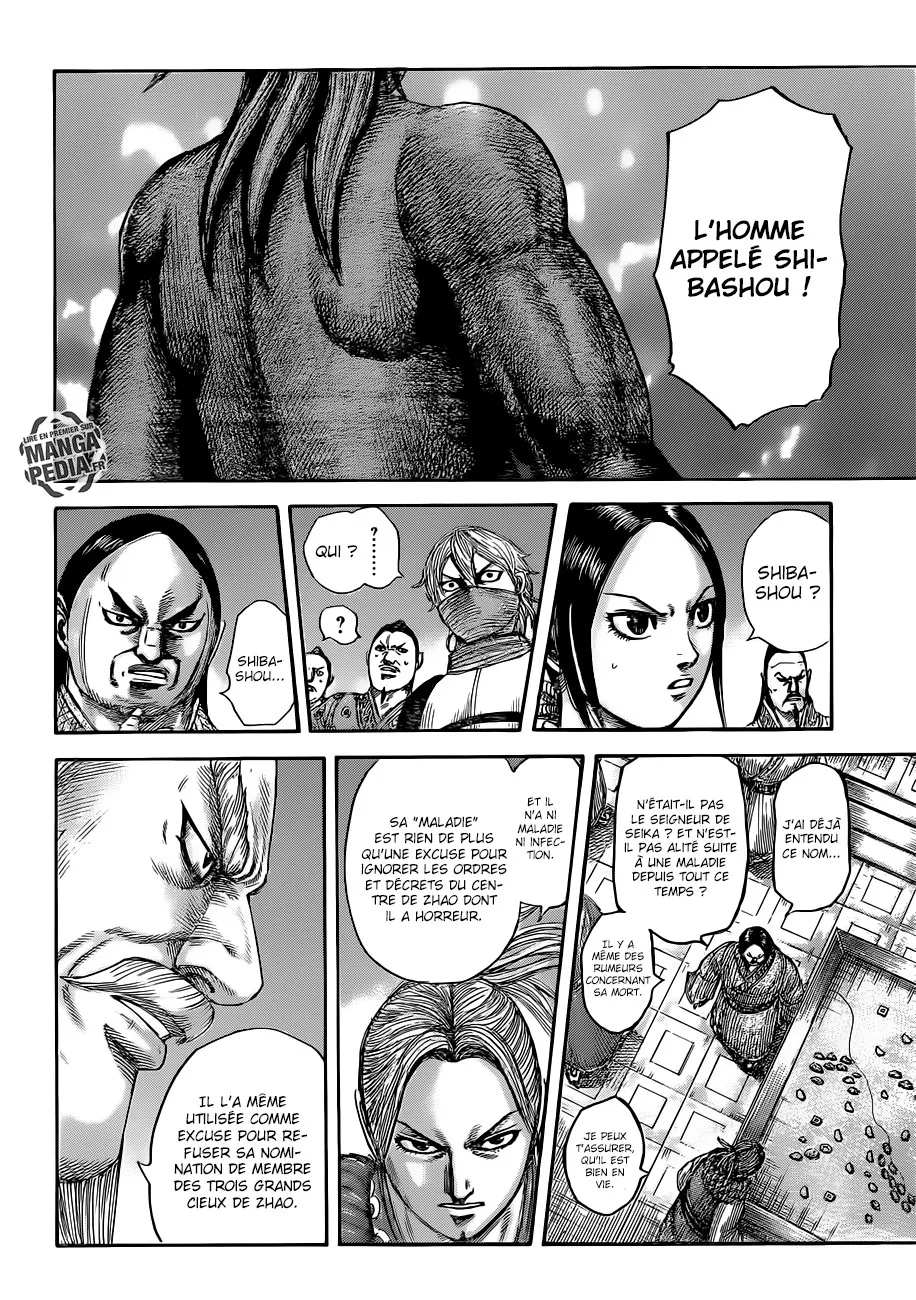 Kingdom: Chapter chapitre-502 - Page 11