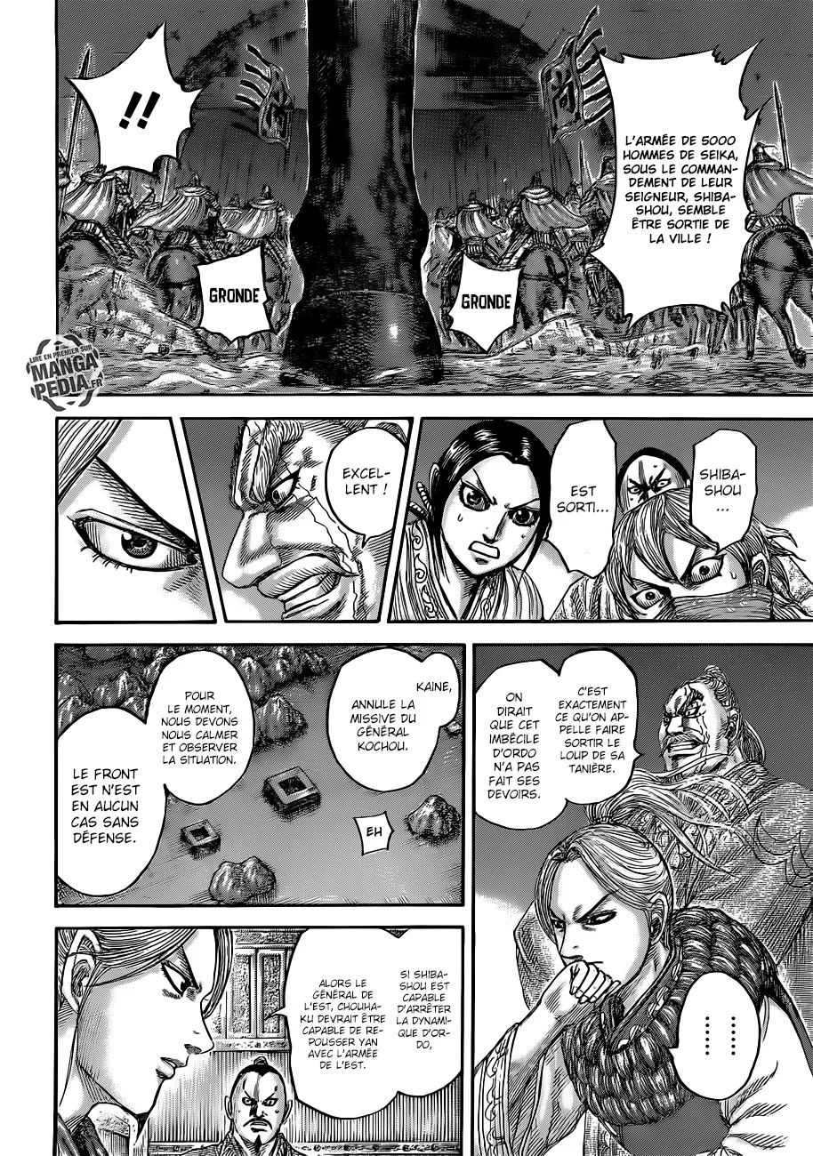 Kingdom: Chapter chapitre-502 - Page 13