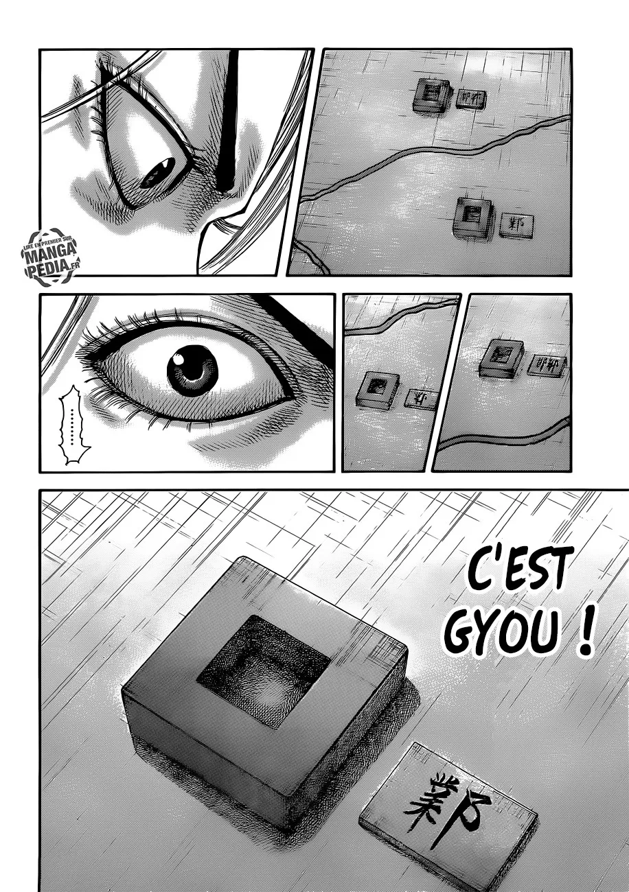 Kingdom: Chapter chapitre-502 - Page 17