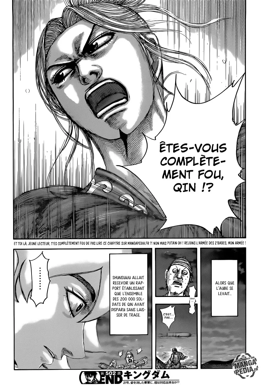 Kingdom: Chapter chapitre-502 - Page 19