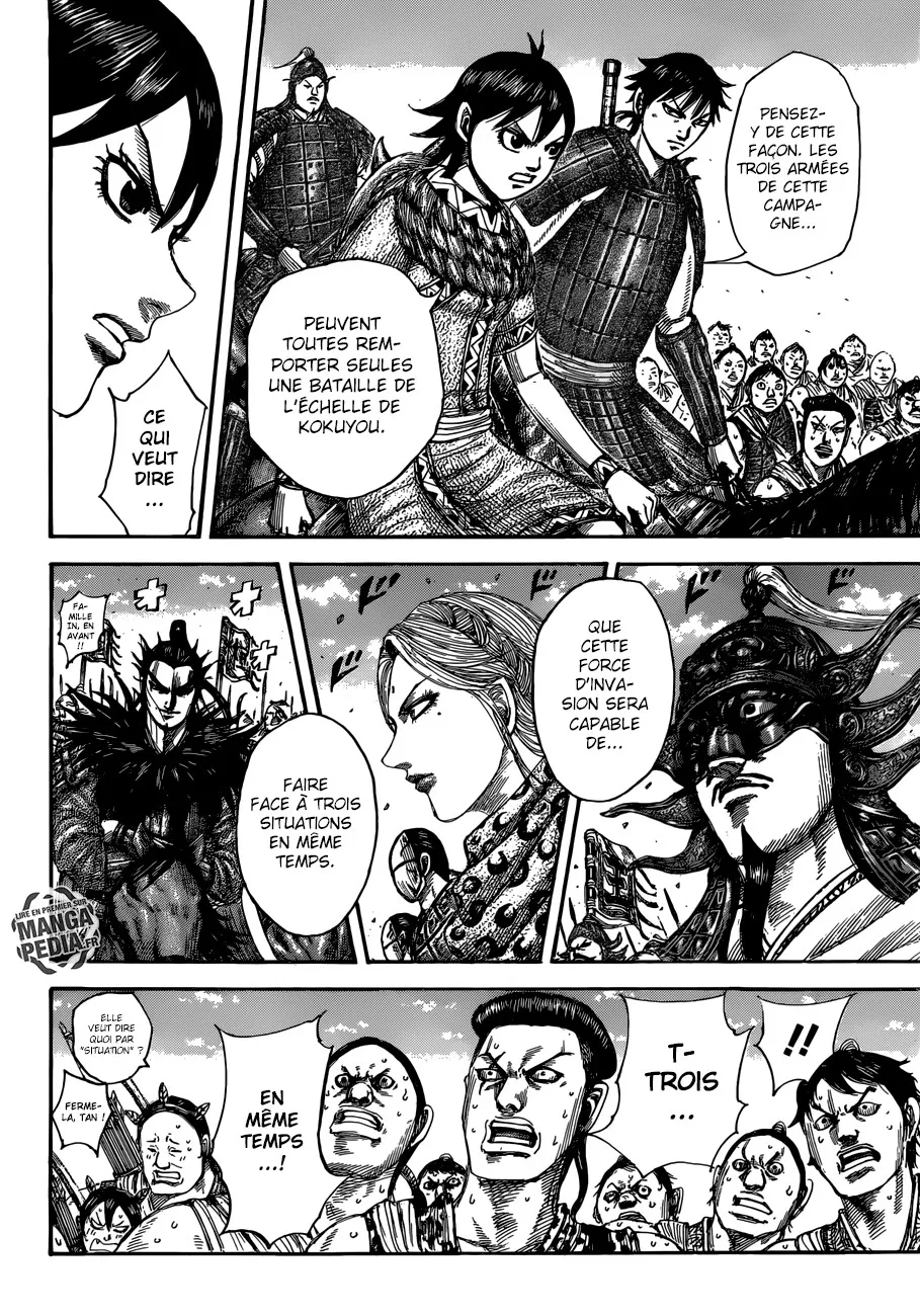 Kingdom: Chapter chapitre-504 - Page 5