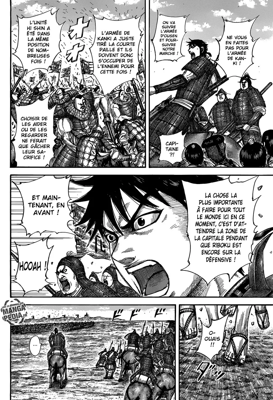 Kingdom: Chapter chapitre-504 - Page 7