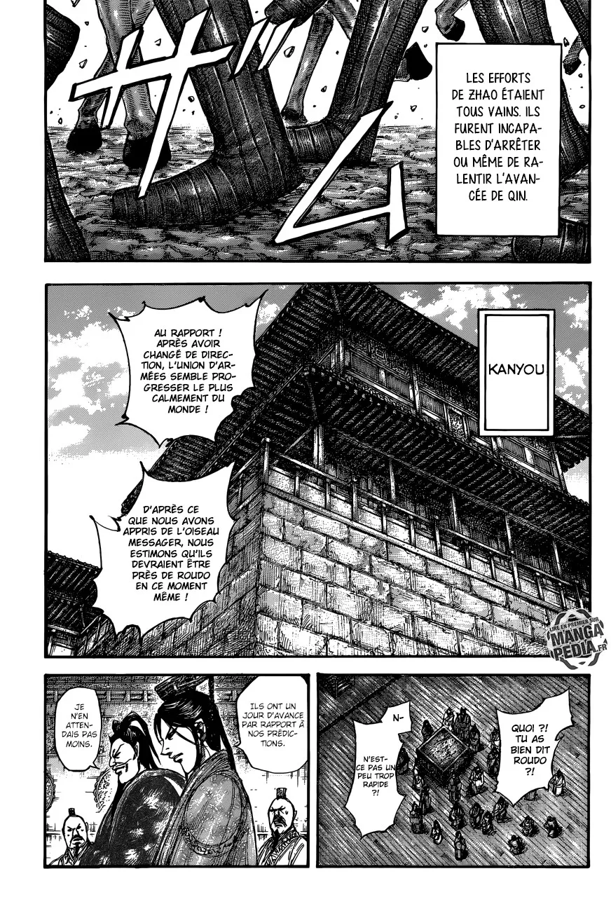Kingdom: Chapter chapitre-504 - Page 10