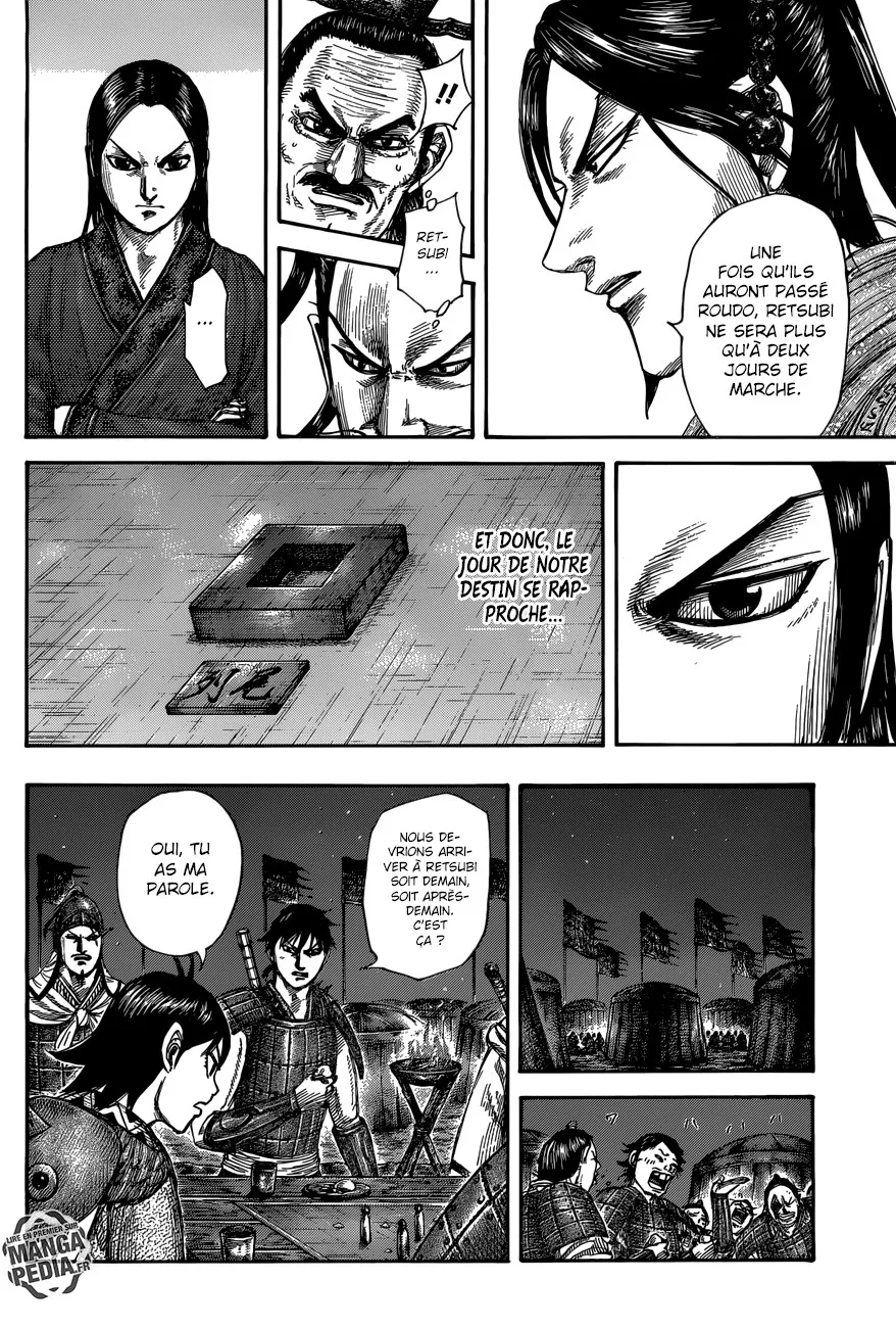 Kingdom: Chapter chapitre-504 - Page 11