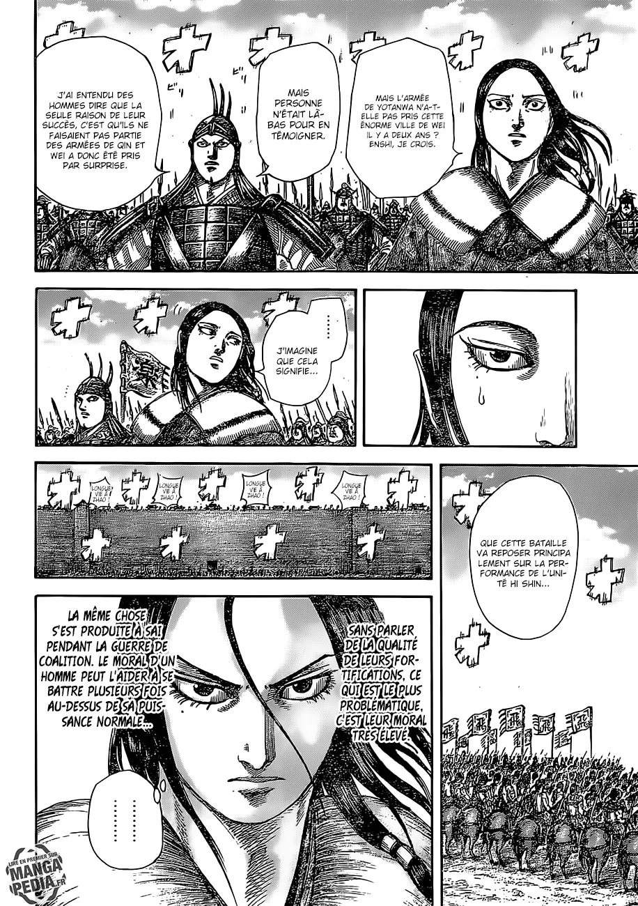 Kingdom: Chapter chapitre-505 - Page 4