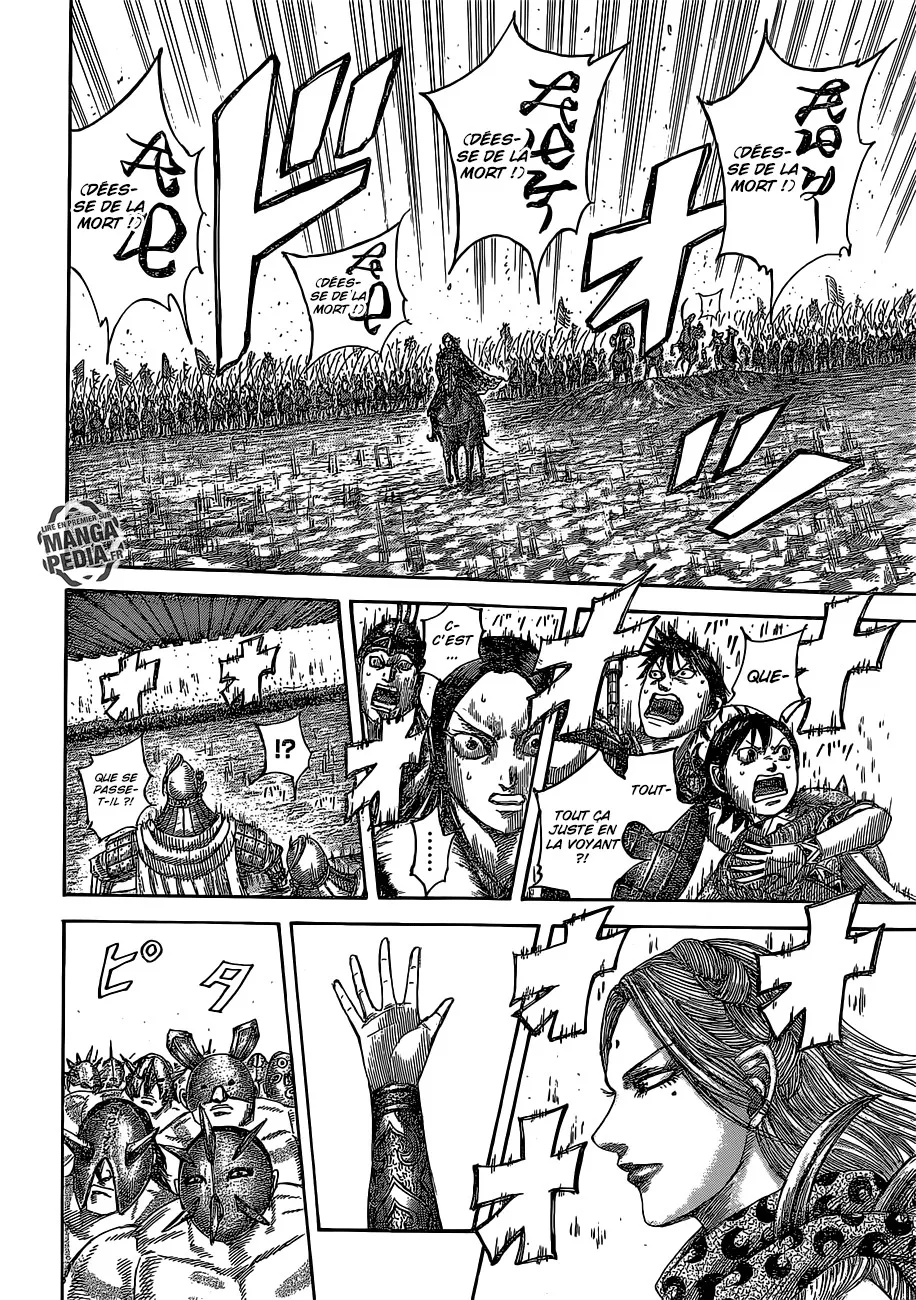 Kingdom: Chapter chapitre-505 - Page 12