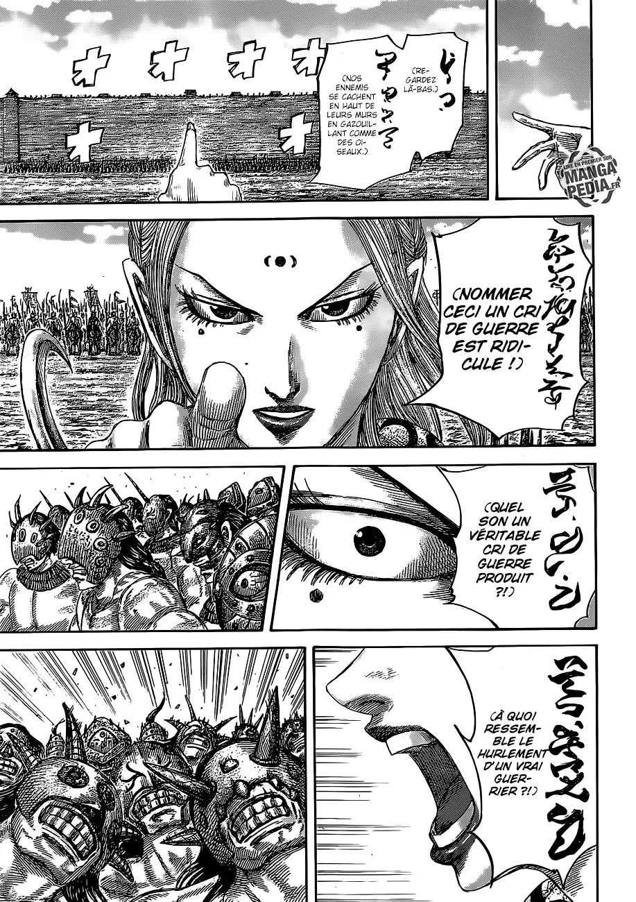 Kingdom: Chapter chapitre-505 - Page 13
