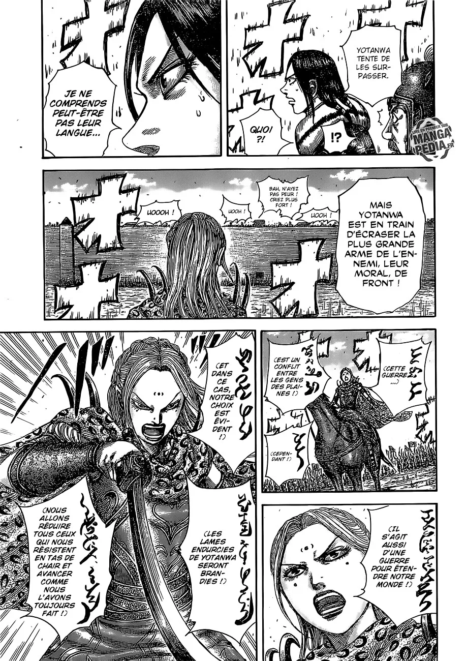 Kingdom: Chapter chapitre-505 - Page 15