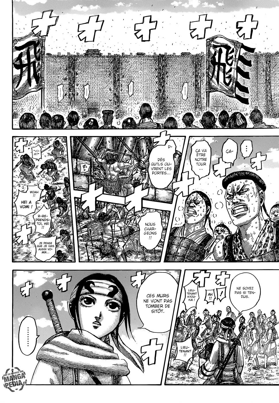 Kingdom: Chapter chapitre-506 - Page 14
